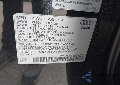 2009 Audi Q7 4.2 Prestige из США, поврежденный, VIN WA1AV74L49D009156